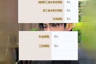 betway体育多少钱截图3